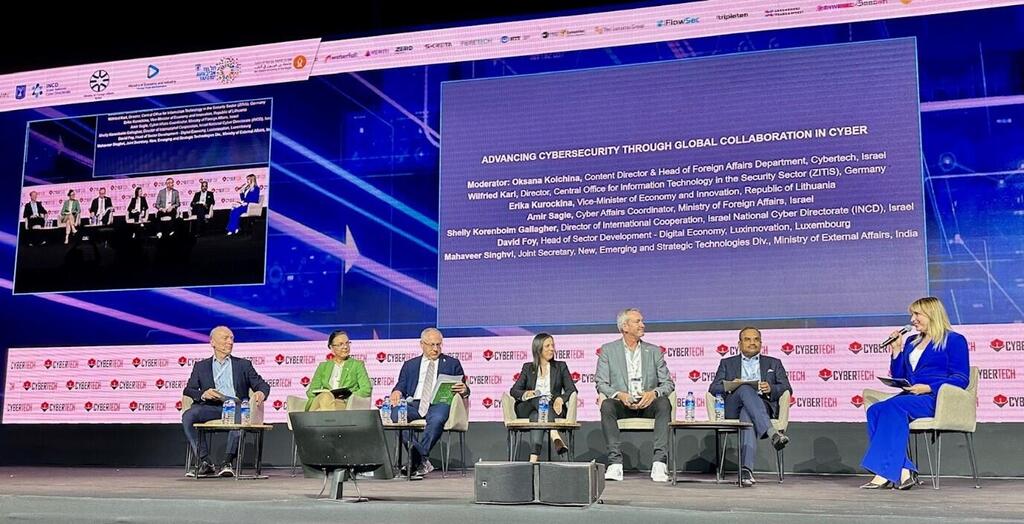 David Foy, Luxinnovation, (third from the right) speaking on the panel “International dialogue of cyber leaders on the greatest cyber challenges of 2024” at Cybertech Tel Aviv 2024 