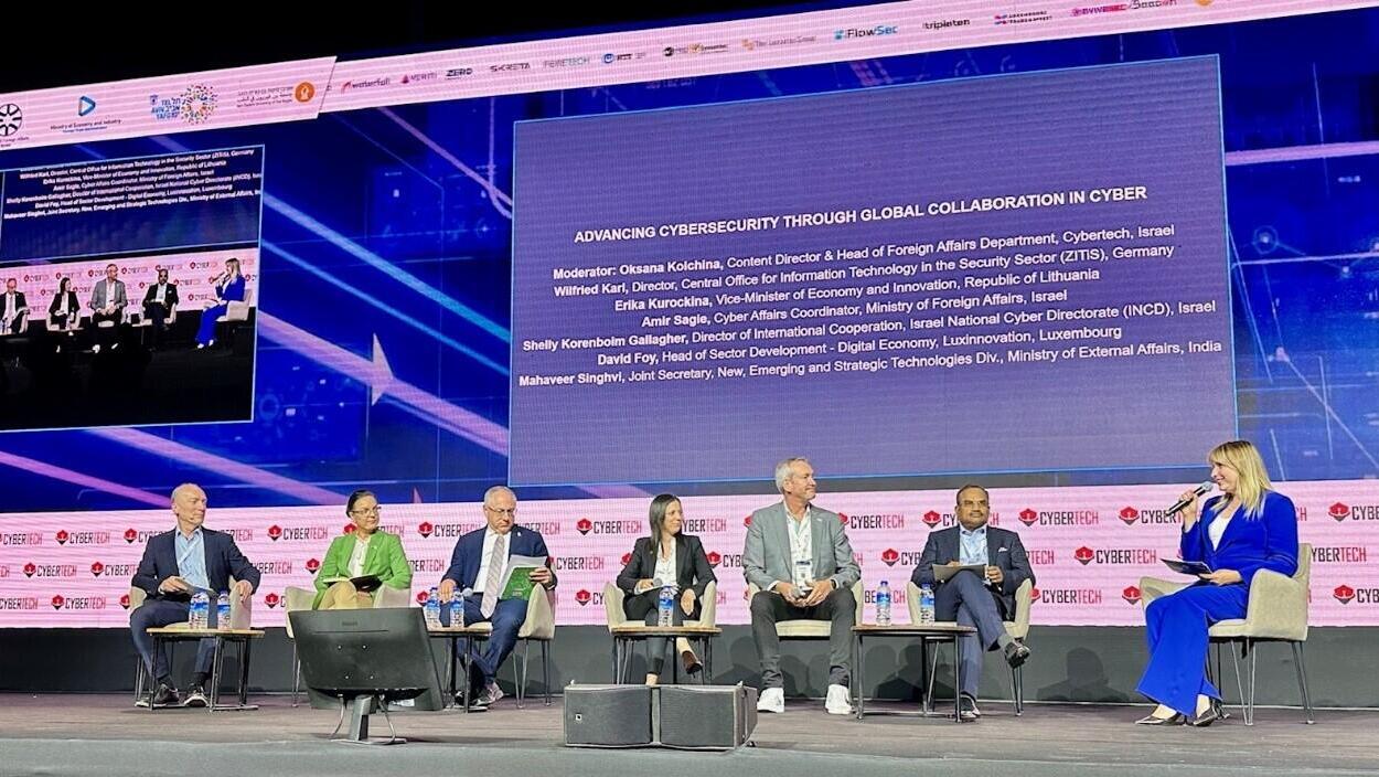 David Foy, Luxinnovation, (third from the right) speaking on the panel “International dialogue of cyber leaders on the greatest cyber challenges of 2024” at Cybertech Tel Aviv 2024 