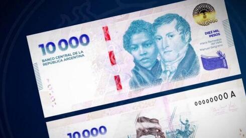 תשלום חובות ואז תחרות חופשית: נשיא ארגנטינה חשף את התוכנית להחלפת הפסו בדולר