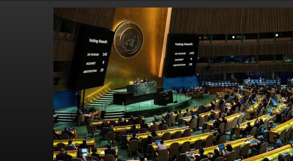 תוצאות ההצבעה באו"ם, היום
