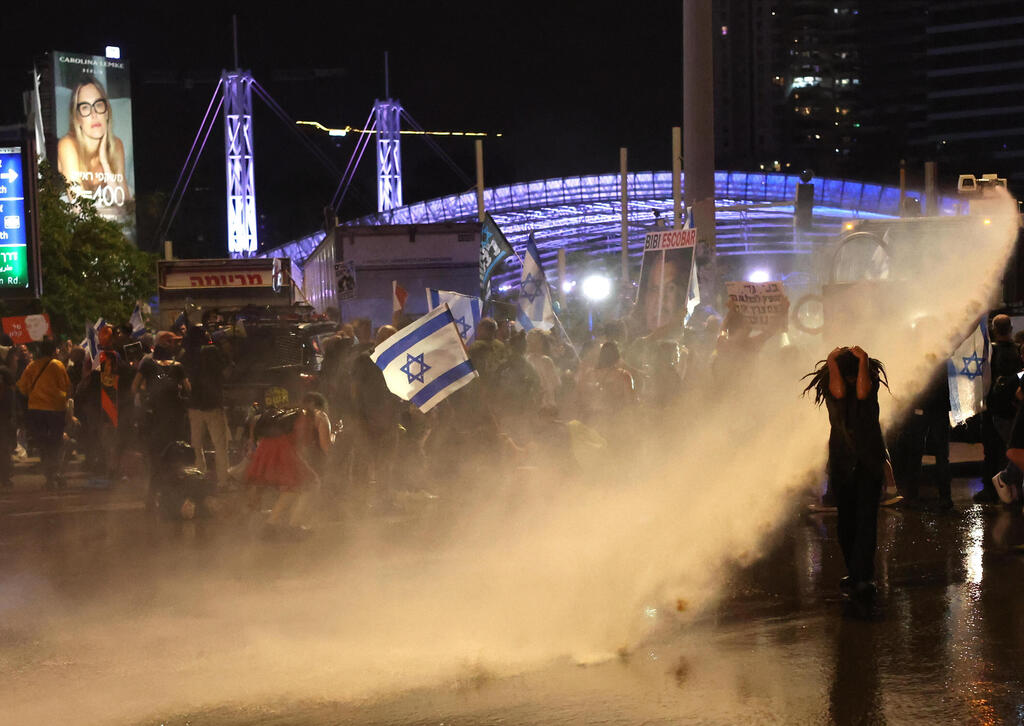 מפגינים הפגנה מחאה בתל אביב מכת"זית למען ה חטופים 11.5.24