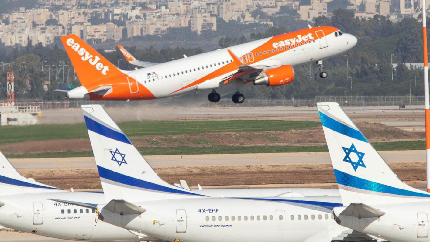 מטוס של חברת איזי ג'ט ממריא ב נתב"ג