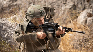 מערכת פגיון של סמארט שוטר