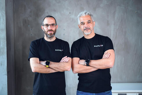 Backslash Security founders. 