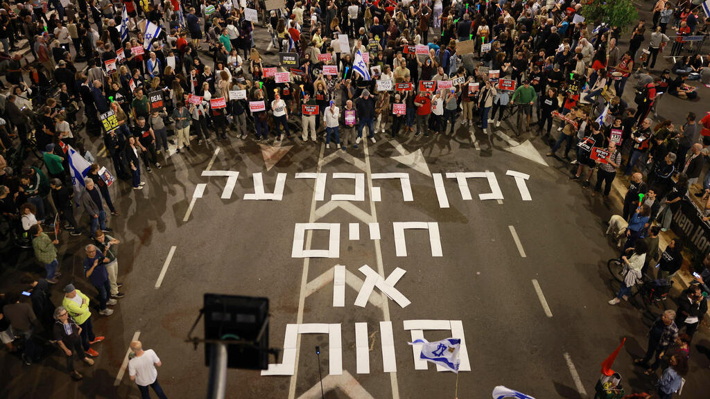 העתיד מופקר: לממשלת נתניהו אין סולם שיוציא את ישראל מעומק מהבור