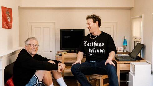 מרק צוקרברג חוגג 40 עם ביל גייטס, צילום: Zuck@Instagram