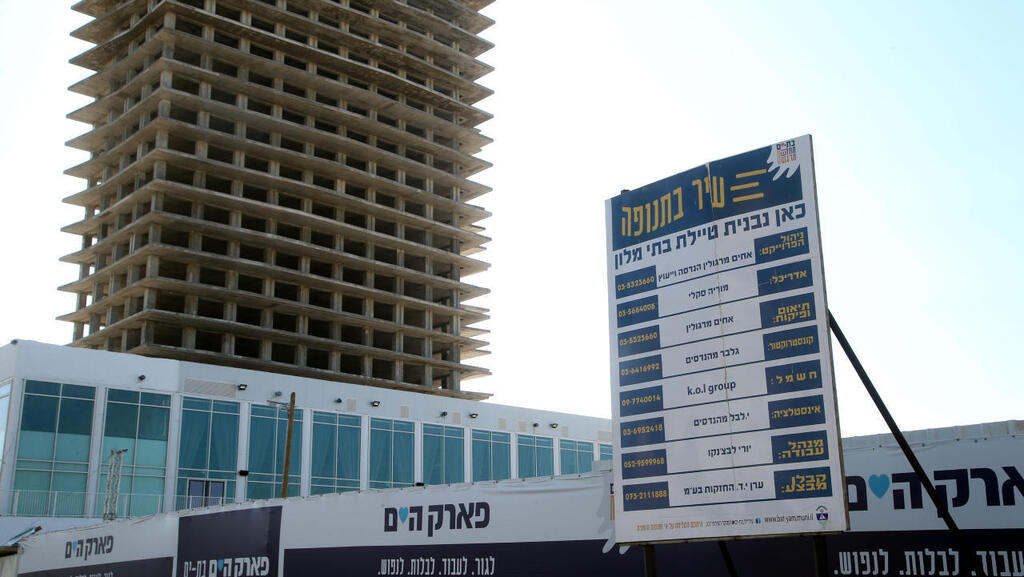 יזם הנדל&quot;ן ראובן אלה במו&quot;מ לרכישת מלון סאן בבת ים