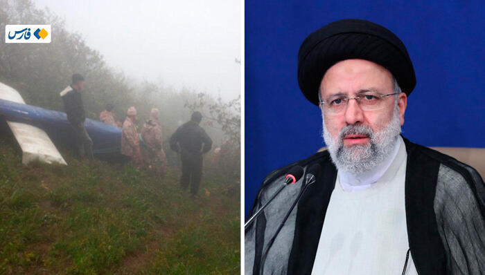 איראן הודיעה רשמית: נשיא המדינה ראיסי ושר החוץ נהרגו בהתרסקות המסוק