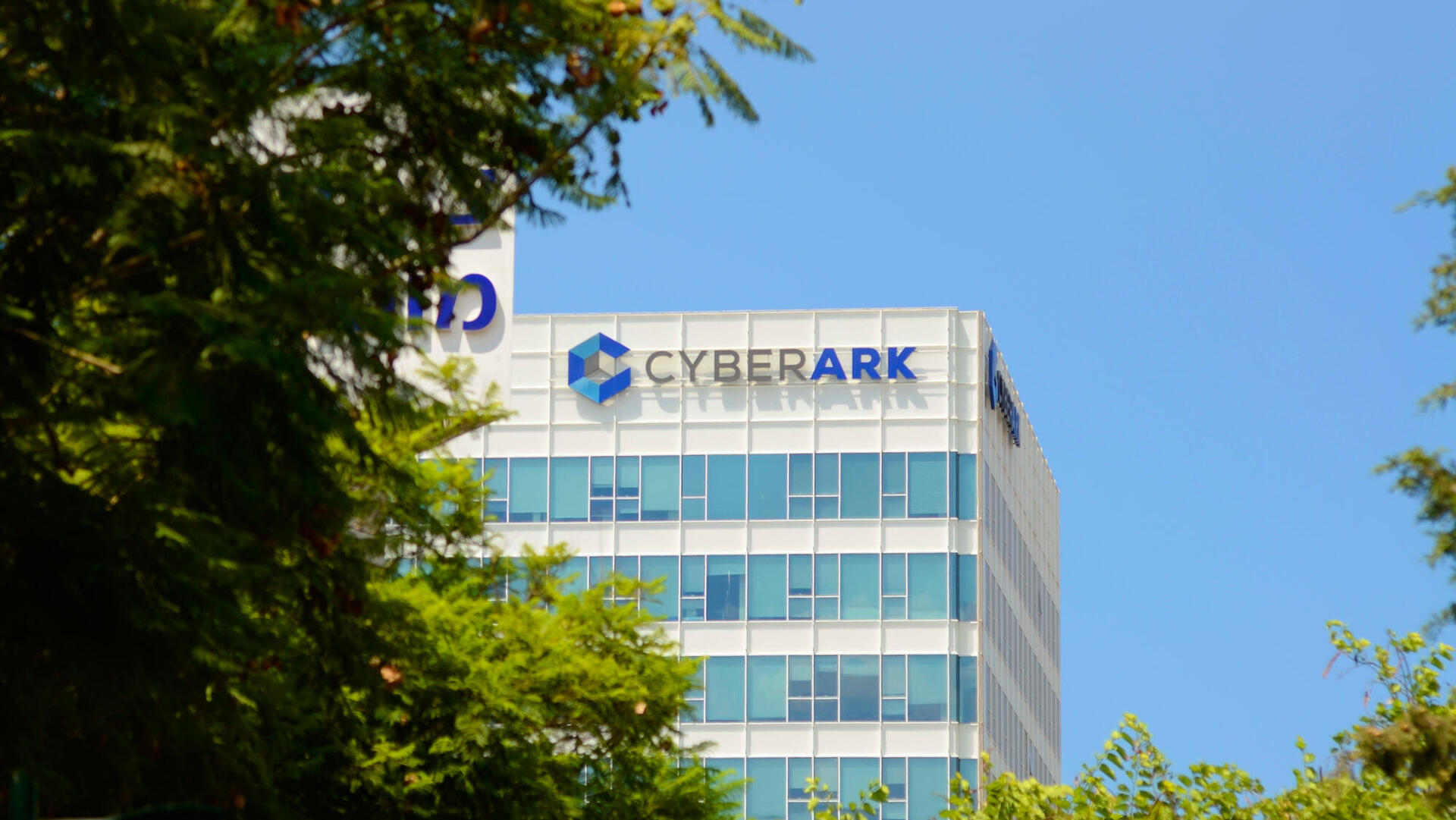 מטה חברת סייברארק פתח תקווה Cyberark חדש