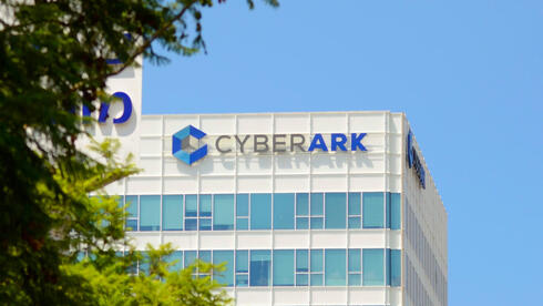CyberArk. 