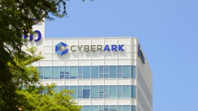 מטה חברת סייברארק פתח תקווה Cyberark