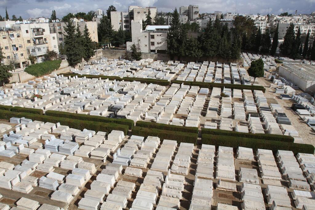 קברים ב בית קברות הר המנוחות ירושלים 2013