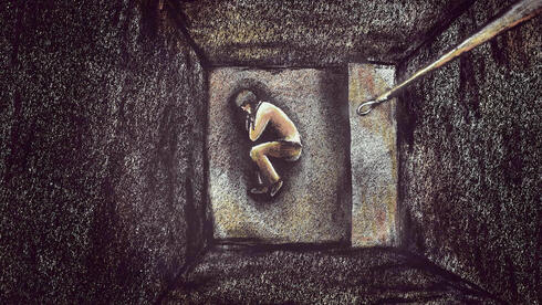 “שבויים". הדמיון להיום מצמית, צילום: ירון שיין איתי דרור הדר גיברלטר, באדיבות דוקאביב