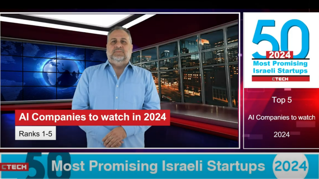 Top 5 most promising AI startups in Israel - 2024 