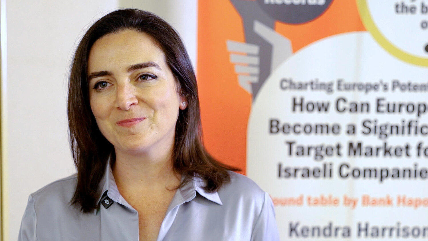 כנס פריז 2024 - מיכל קיסוס הרצוג