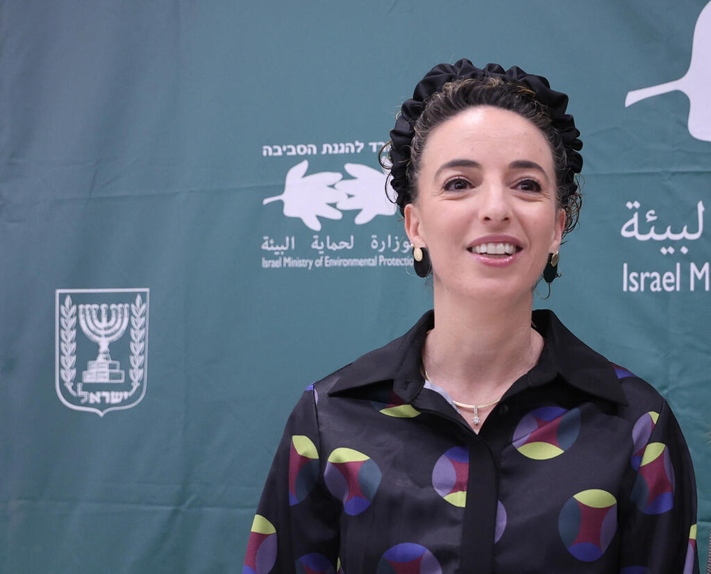 עידית סילמן ה שרה הנכנסת טקס חילופי שרות ב  משרד להגנת הסביבה