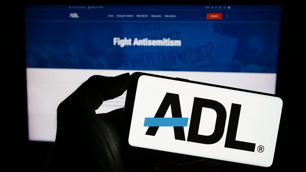 ADL