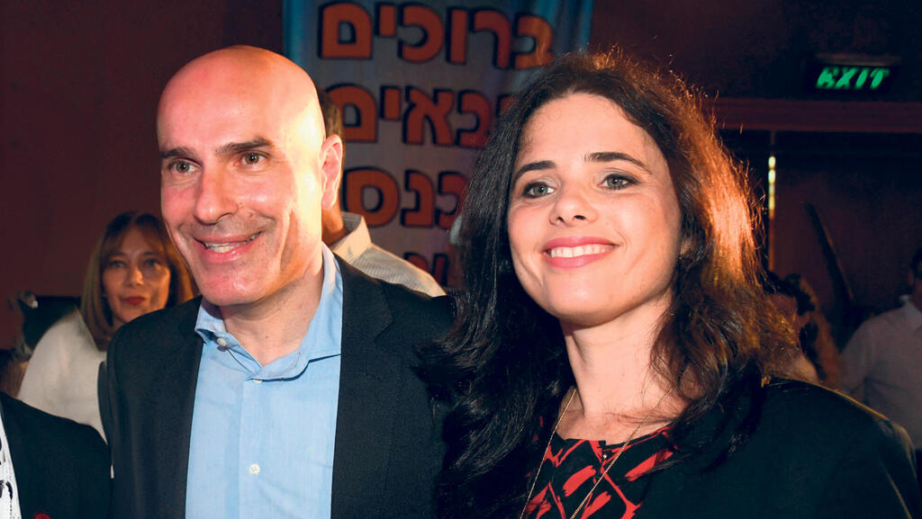 איילת שקד ו אפי נוה