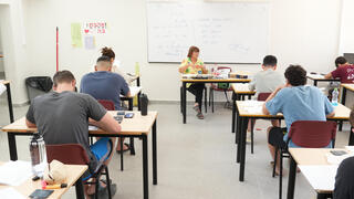 כיתה בית ספר תיכון תלמידים בגרות ב מתמטיקה בית הספר העורפי של נופי הבשור ב מרכז צוחר ( לשעבר יובלי הבשור ) ב מועצה אזורית אשכול 29.5.24