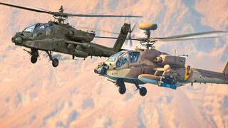 הקברניט מסוק קרב אפאצ'י
