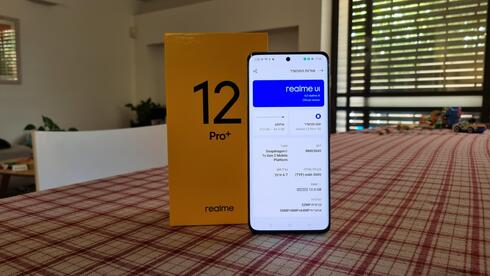 Realme 12 Pro Plus 