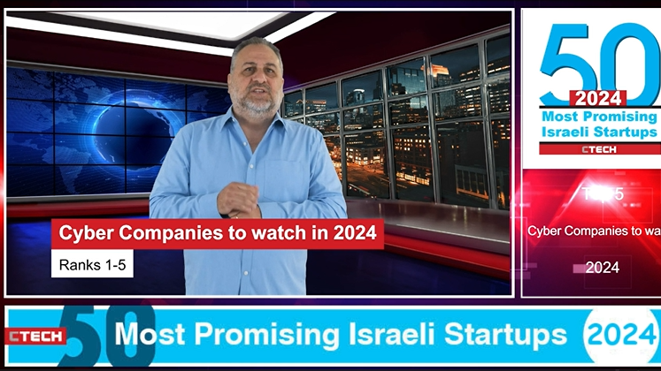 Most promising Israeli startups: 5 cyber companies to watch in 2024