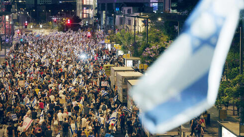 "כן לעסקה": רבבות הפגינו בכיכר החטופים בת"א; עימותים עם שוטרים בצומת קפלן