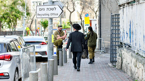 האוצר נגד מתווה ביסמוט: לא יגדיל את מספר המתגייסים, ויגרום נזק של עשרות מיליארדים בשנה