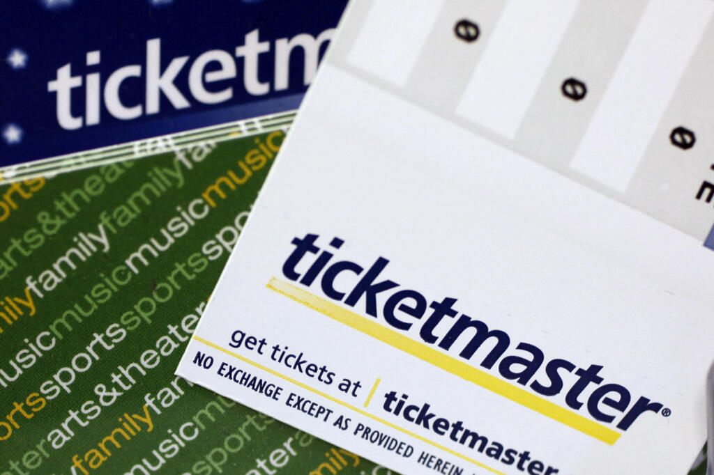 טיקטמסטר טיקטמאסטר Ticketmaster