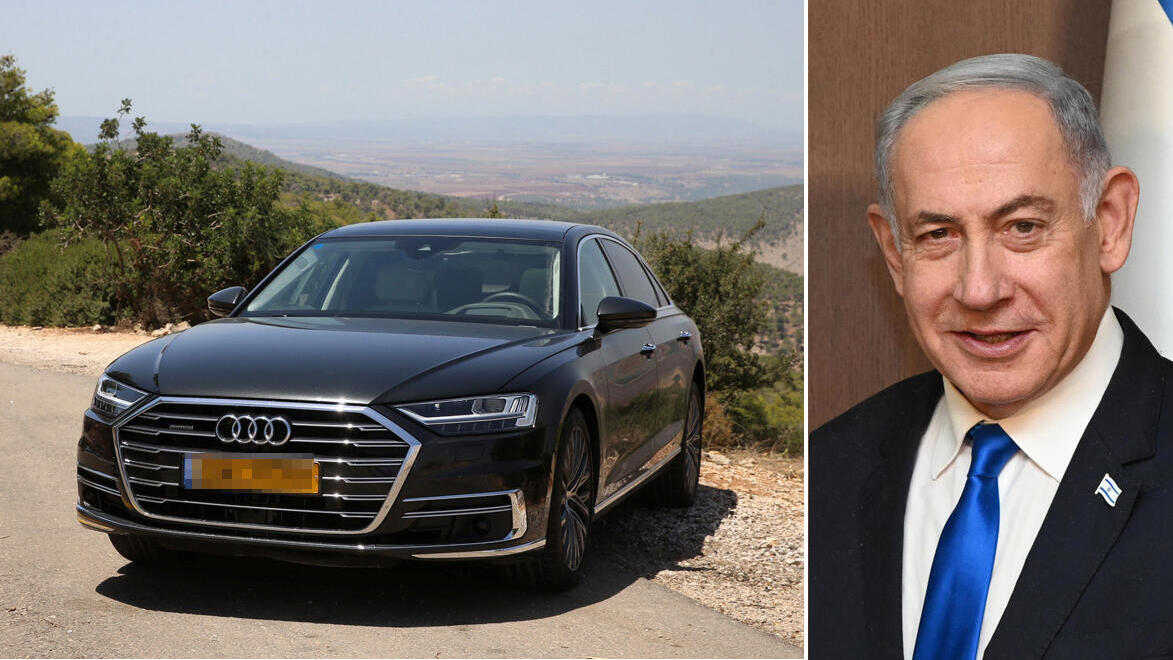 ראש הממשלה בנימין נתניהו ו אאודי A8
