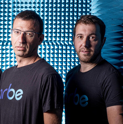 Arbe co-founders. 