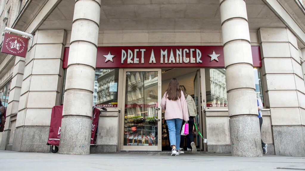 סניף של Pret A Manger בלונדון