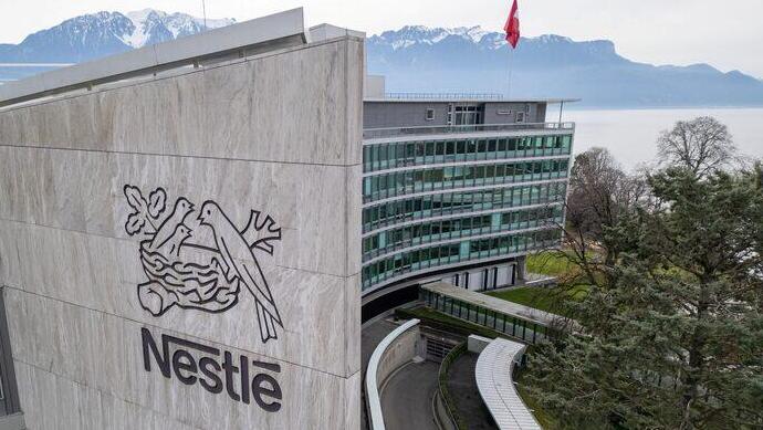 מטה חברת נסטלה בעיר ויוויי  Vevey שוויץ