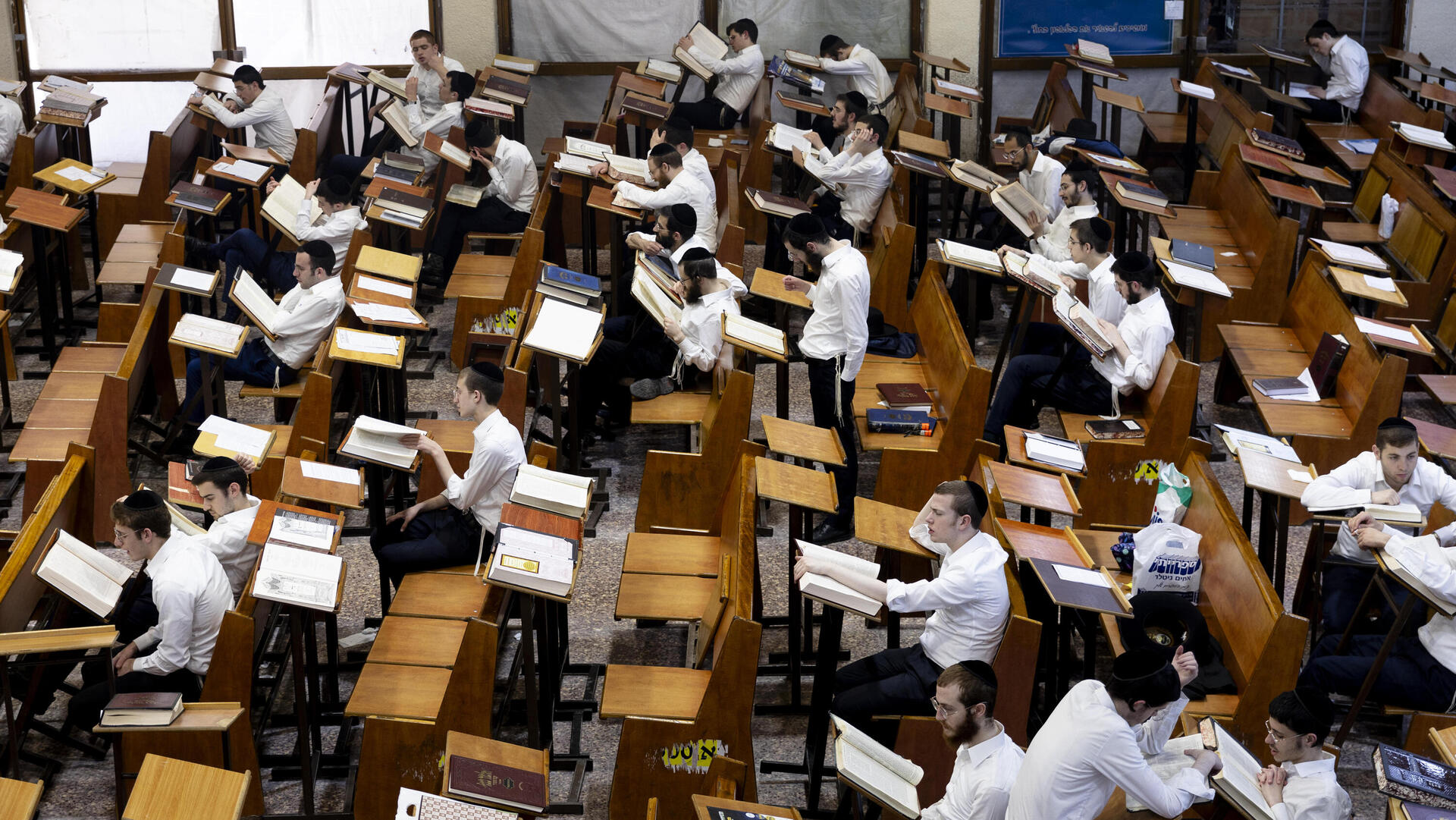 ישיבה חרדית חרדים אברכים בני ברק 2.6.24