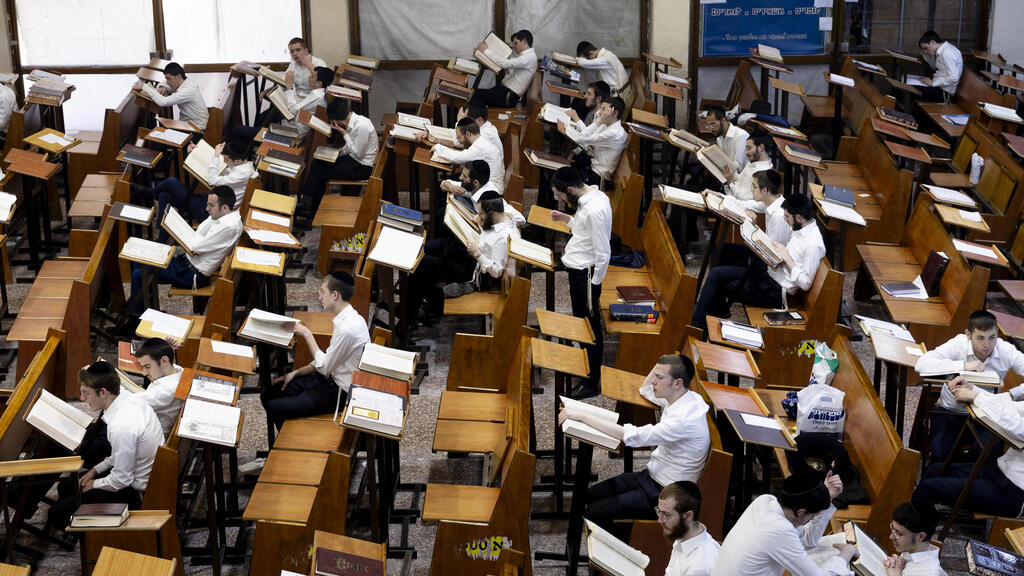 ישיבה חרדית חרדים אברכים בני ברק 2.6.24