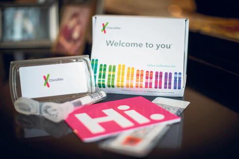 A 23andMe kit. 