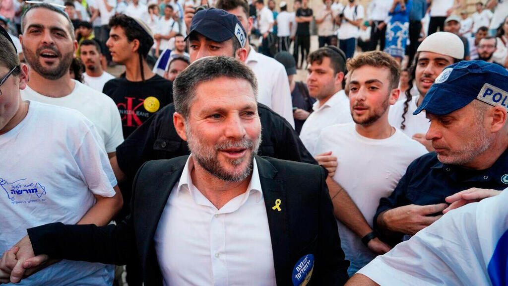 בצלאל סמוטריץ' שר האומר רוקד שער שכם ירושלים רוקד ריקודים יום ירושלים חרדים דתיים
