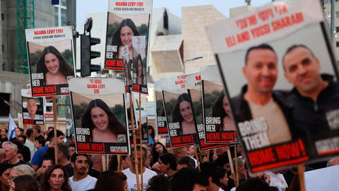 צילום: GIL COHEN-MAGEN  / AFP