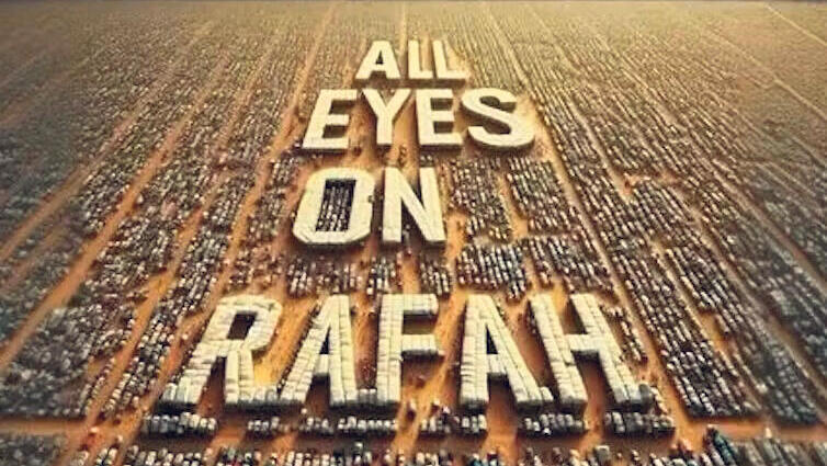 כרזה  All Eyes On Rafah התמונה שנוצרה בעזרת בינה מלאכותית גנרטיבית 