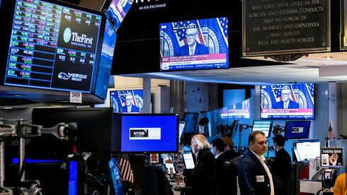 נעילה מעורבת בוול סטריט;  S&P 500 בשיא רביעי ברציפות