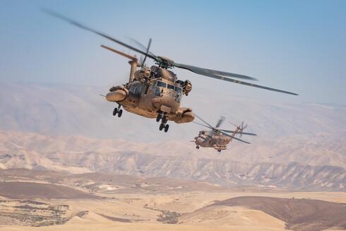 מסוקי יסעור בתרגיל, צילום: חיל האוויר הישראלי