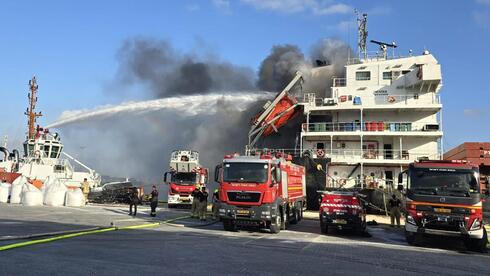  בנמל מספנות ישראל בחיפה דורשים צו פינוי לאונייה שנשרפה: "חוסמת רציף" 