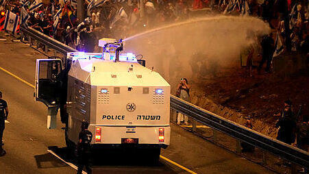 מכת"זית באיילון