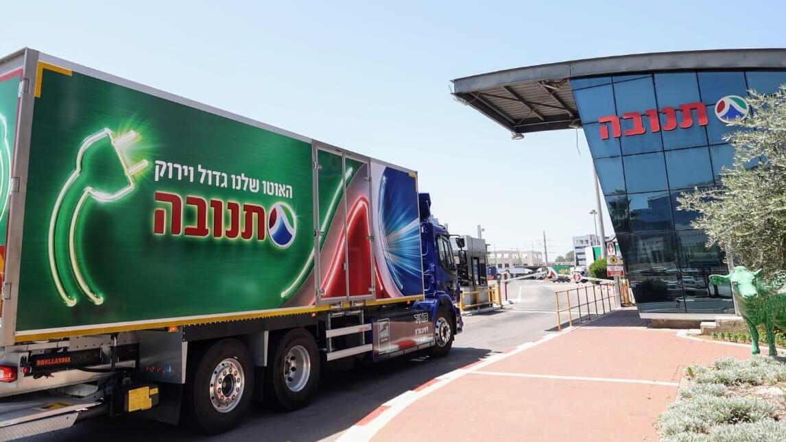 משאית חשמלית וולוו של תנובה