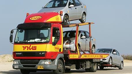 שגריר גרירת רכב גרר