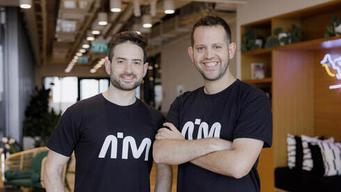 מייסדי Aim Security מימין מתן גץ ו אדיר גרוס 