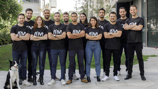 חברת סייבר  Aim Security