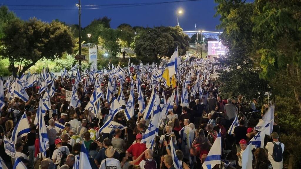 עשרות אלפי מפינים ב כנסת ירושלים 17.6.2024