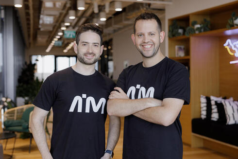 Aim Security co-founders. 