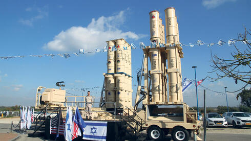 Top secret: Israel Aerospace Industries strikes mysterious $2B advanced ...